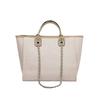 Fashion Simple Handbags Canvas Chain Bag Casual Large Capacity Chain Zipper Women's Shoulder Bag Tote Bag For Commute Shopping