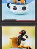 Pingu Fun Scene: DIY Cute Penguin Surfing Blind Box Series