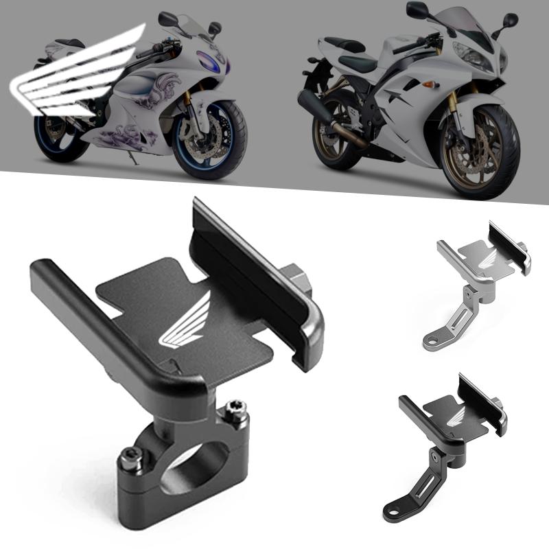 Для Honda CBR 125R 954 600 F4i 650F 650R 1100XX 1000F CBR 600RR 1000RR мотоцикл держатель мобильного телефона GPS навигатор руль