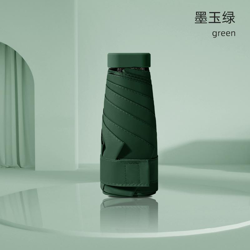 Скидка 60% на шесть открытых солнцезащитных зонтов, зонт от солнца, парасоль, маленький свежий зонт, скидка 50%, погода и дождь, карманный зонт