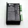 LeadShine M542, 2/4-фазный аналоговый гибридный драйвер шагового двигателя, 20-50 В постоянного тока, 1,0-4,2 А