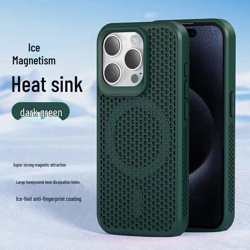 Совместимый магнитный чехол для iPhone с сотовой структурой для рассеивания тепла: Персонализированная защита от падений для iPhone 13, 14, 15 Pro Max, 16.