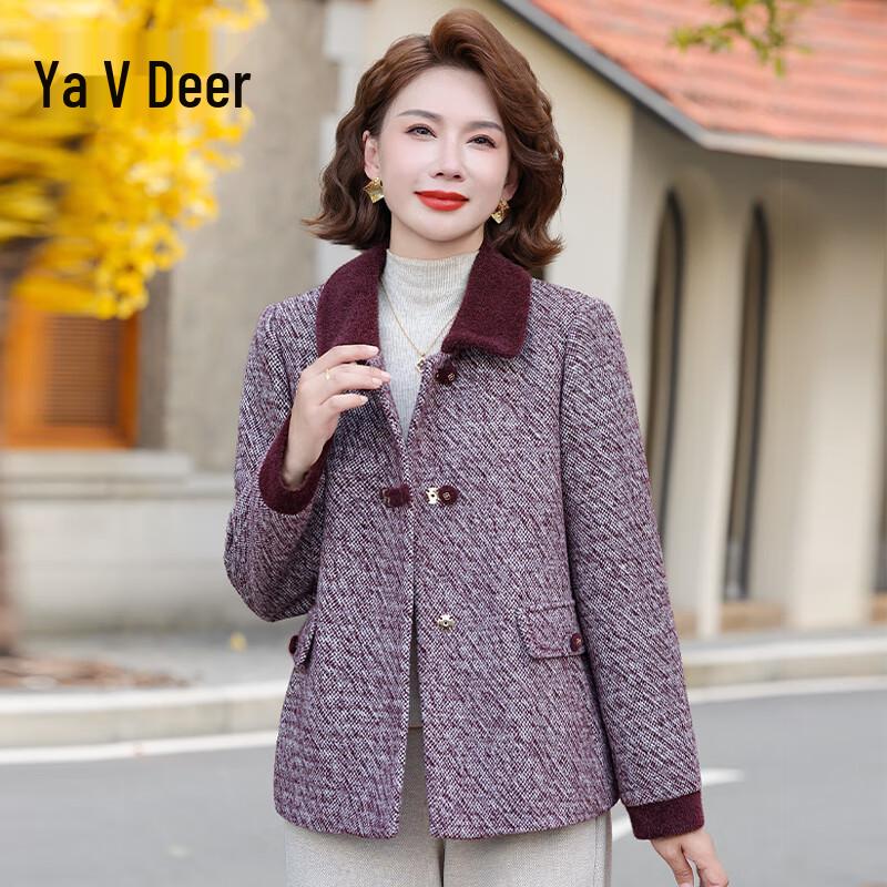 Стильное женское зимнее пальто Yalu из смесовой шерсти