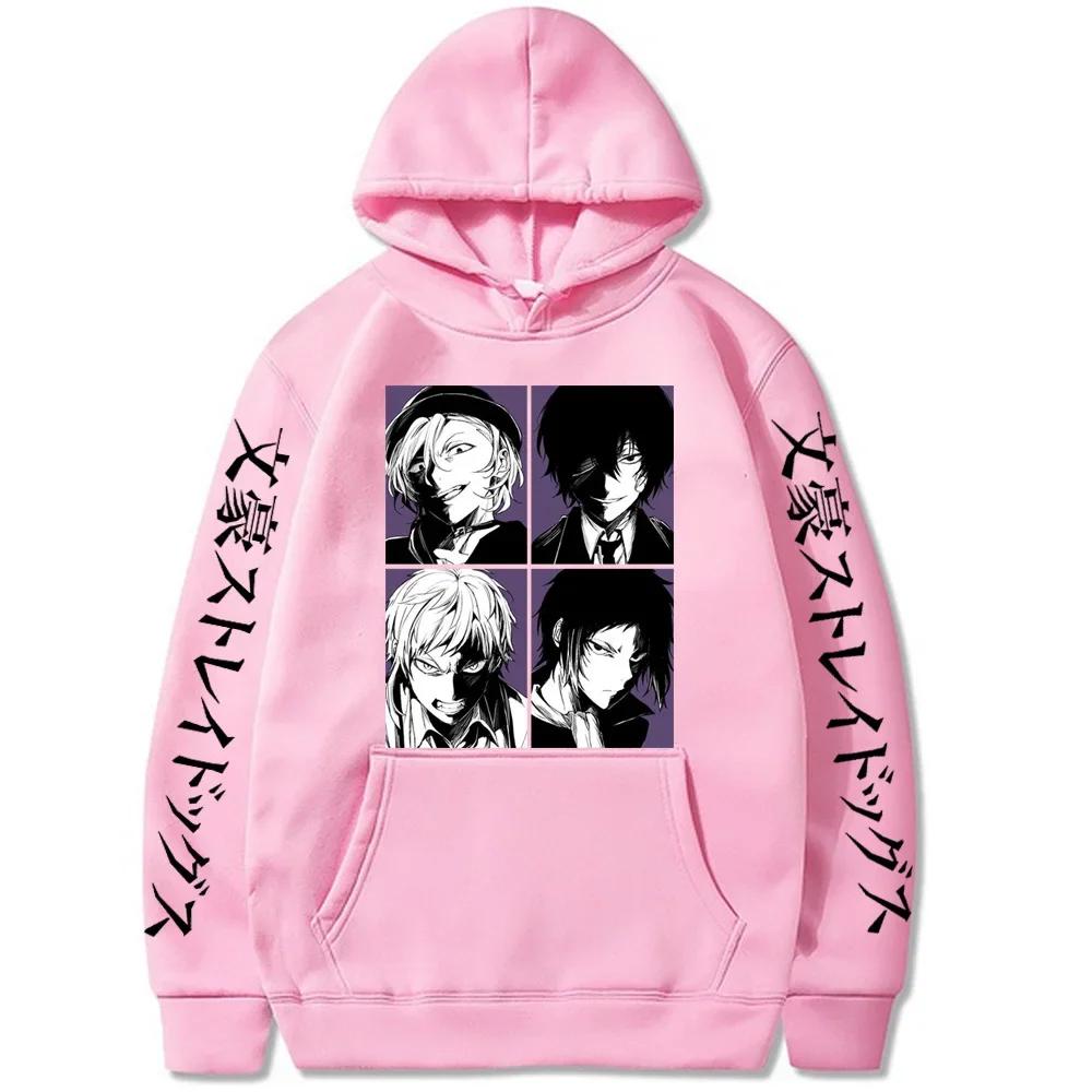 Аниме Bungo Stray Dogs Nakajima Atsushi Dazai Osamu Hoodies Casual Hoodies Cool Cartoon Streetswear Men Unisex Top Sweatshirt