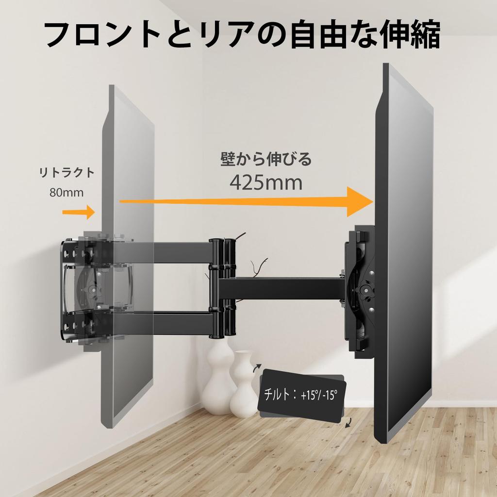 Настенное крепление для телевизора SHTUMEC совместимо с дюймовым ЖК-телевизором с полным поворотом, грузоподъемность телевизора, настенное крепление для телевизора регулируется спереди и слева, а также сверху и снизу