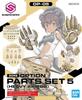 BANDAI SPIRITS 30MS Option Parts Set 5 Scale Plastic Model (Heavy Armor) 1/144 Pre-colored
