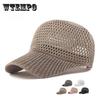 Fashion Hat Female Cap Summer Breathable Mesh Baseball Cap Casual Versatile Sunscreen Visor
