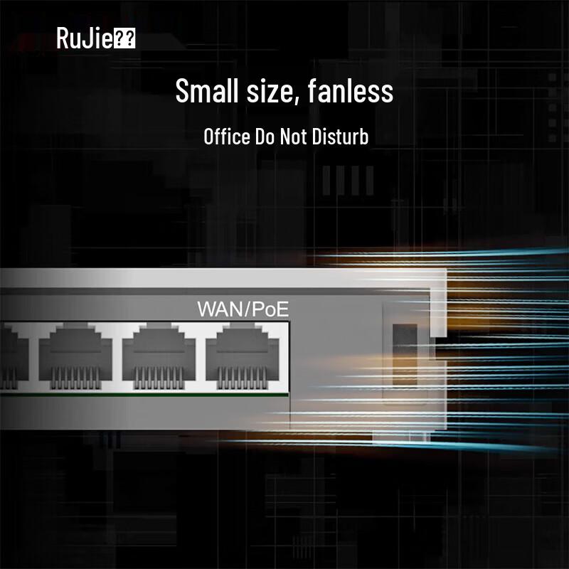 Удаленный гигабитный Ethernet-модуль Ruijie серии M7000L
