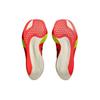 Asics Metaspeed Sky Paris Sunrise Красные мужские кроссовки черные 1013A123-600