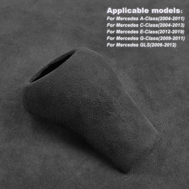 Для Mercedes W204 W212 W169 W219 CLS CEAG Gear Head Interior Modification Gear Lever Cover Decoration Products Accessories