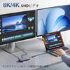 ZIKNYDO USB C удлинитель 8K USBC 20 Гбит/с Данные 240 Вт Видео USB удлинитель с Thunderbolt iPhone Dell и (2м Удлинитель, Передача, Зарядка),