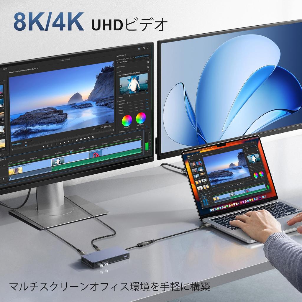 ZIKNYDO USB C удлинитель 8K USBC 20 Гбит/с Данные 240 Вт Видео USB удлинитель с Thunderbolt iPhone Dell и (2м Удлинитель, Передача, Зарядка),