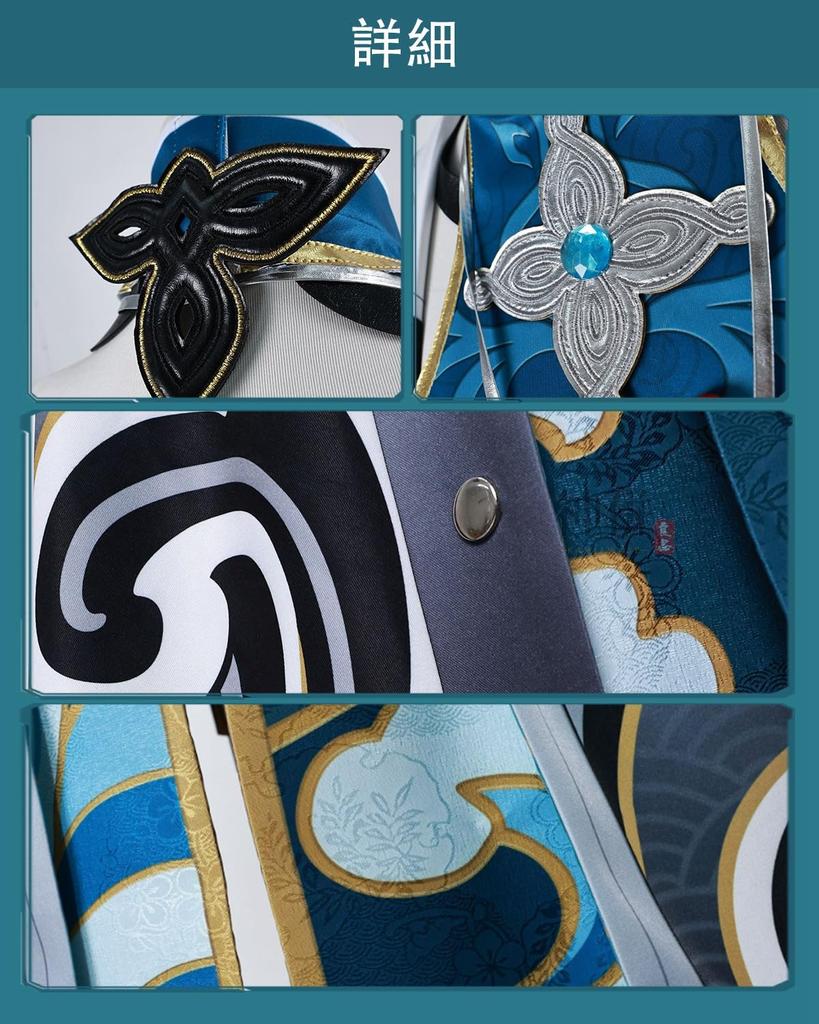 Feixiao Cosplay with Wig General Star Rail Cosplay Costume Adult Costume Cultural Festival Event Costume Stage Clothes Feixiao Cosplay [Kanzu Ryohin]