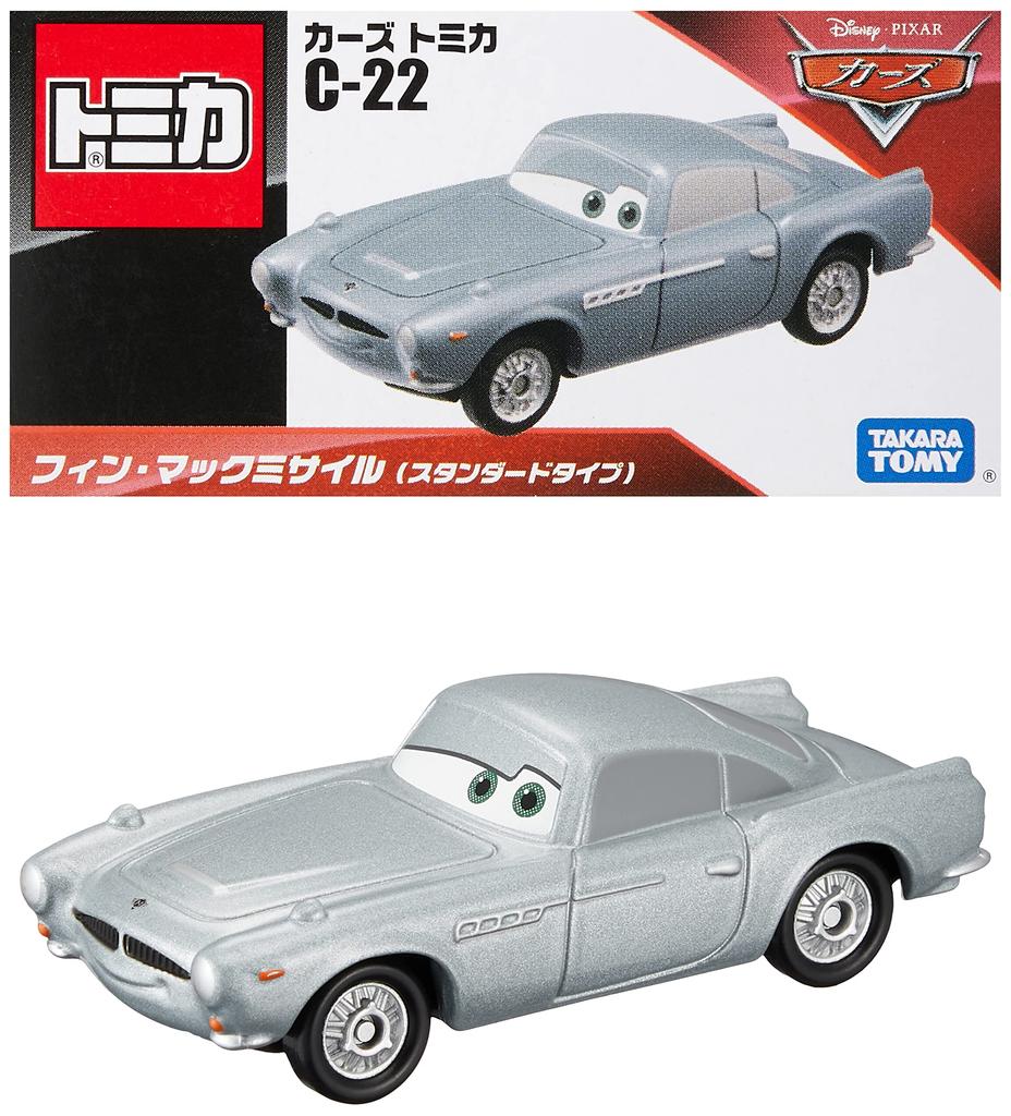 Disney Cars Tomica C-22 Finn McMissile (Standard Type)