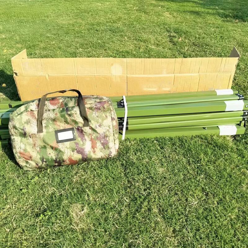 Sharpsword Camouflage Outdoor Retractable Canopy Tent