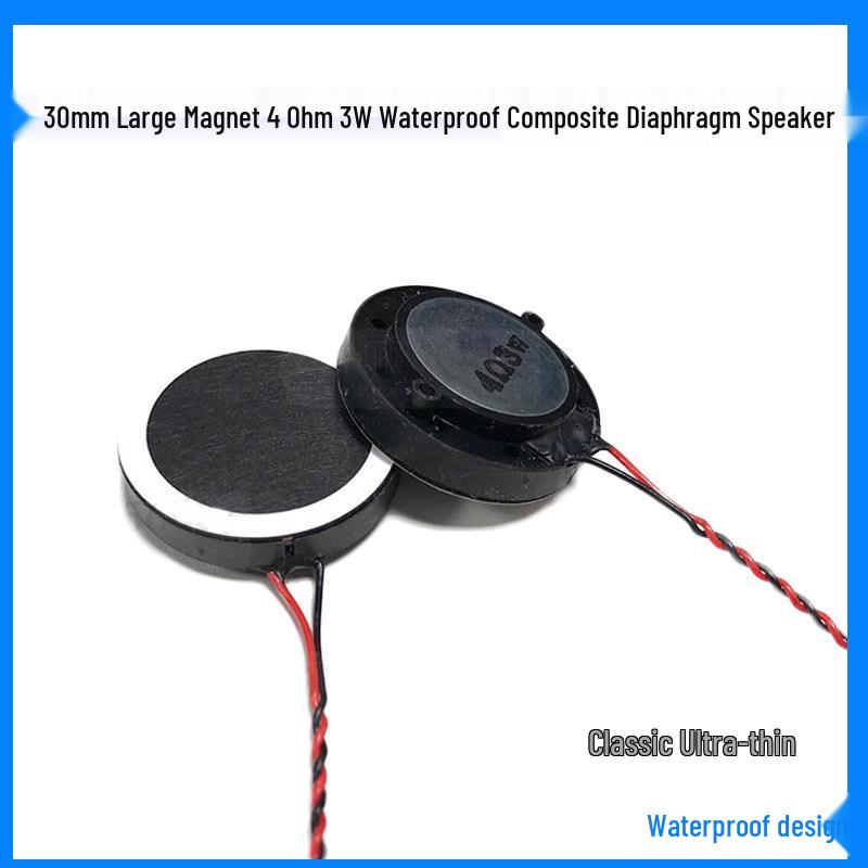 4989 Passive Woofer Board with Baked Black Bass Radiator and Bracket, 49x89mm