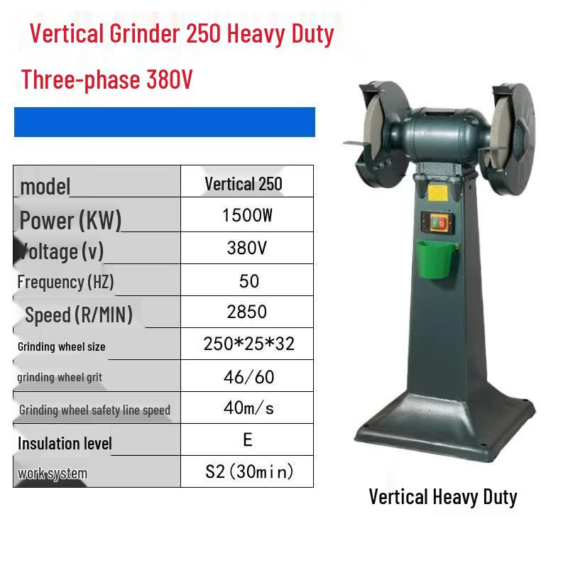 TaiYouYuan Industrial Grinder with Dust Collector CN plug (adapter included)