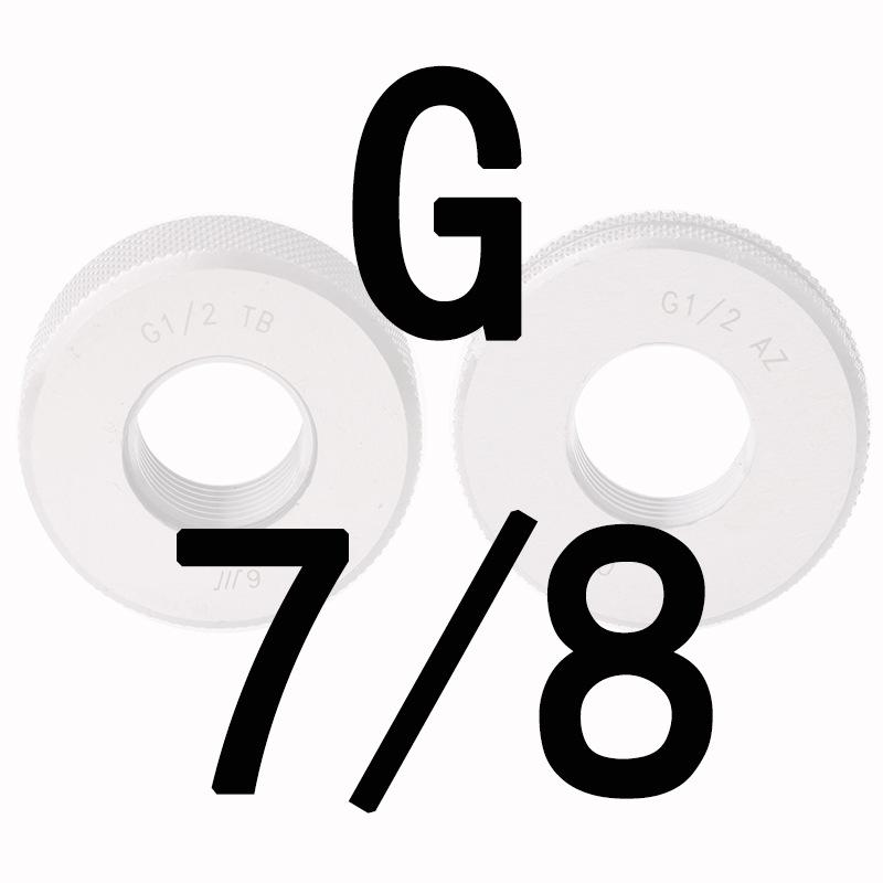 Резьбовые и калибровочные кольца NPT - Размеры: G1/8, G1/4, G3/8, G1/2, G3/4, G1, G1.5, G2, G3 Дюйм