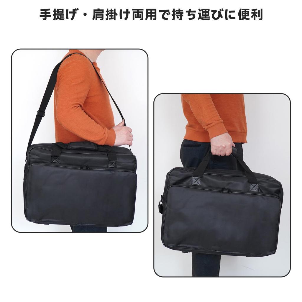 GOKKO Guitar Effector Board Pedal Board with Storage Bag (ML-Black)