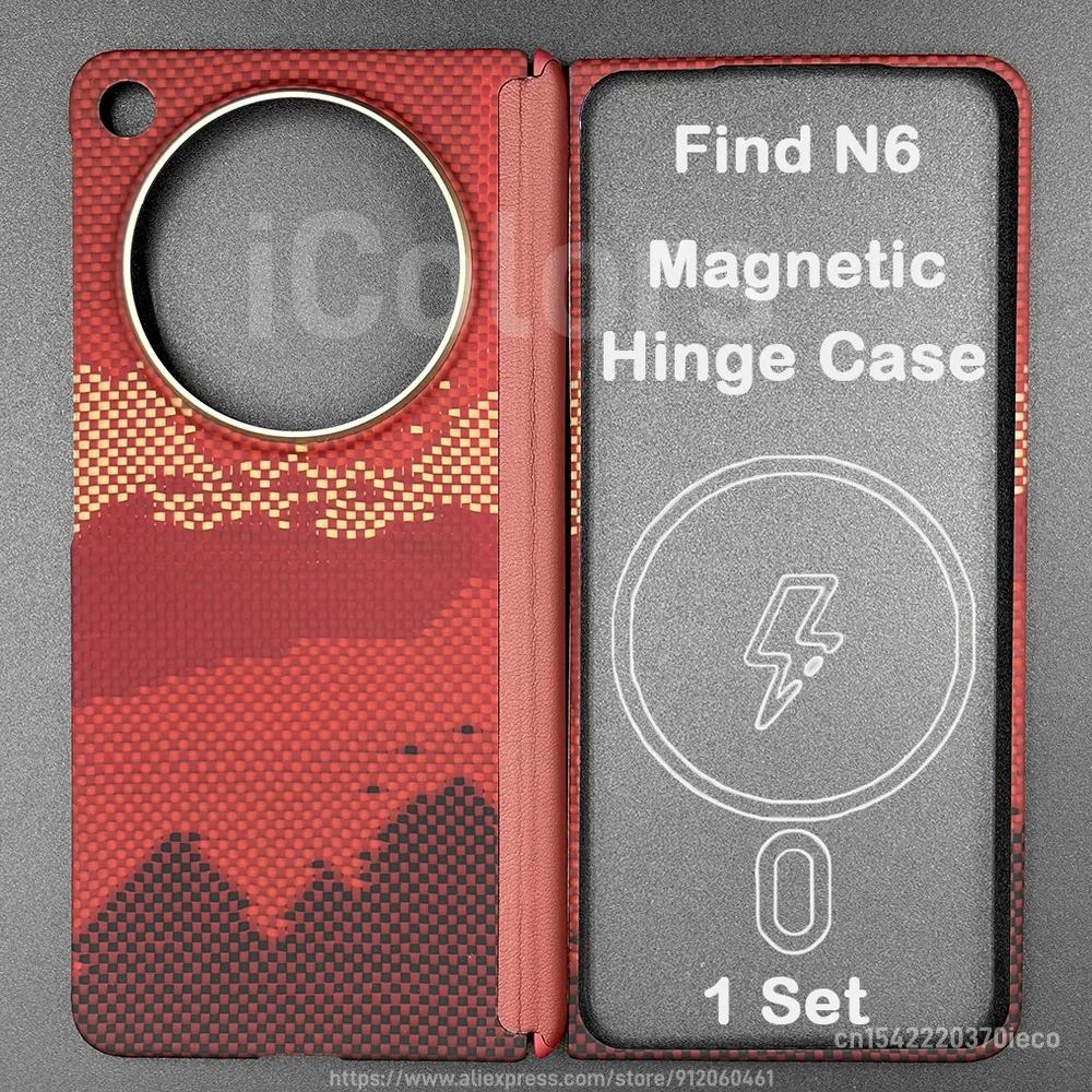 Магнитный чехол для OPPO Find N6 из арамидного углеродного волокна, совместимый с MagSafe, ультратонкий, легкий, защитный чехол