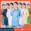 Unisex Anti-Static Dustproof Cleanroom Work Suit with Button Closure
