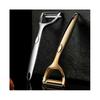 (1) Vegetable Peeler Potato Carrot Peelers Stainless Steel Peeler with Ergonomic Non-Slip Handle &Sharp Blade Kitchen Tools
