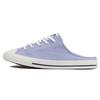 (WMNS) Chuck Taylor All Star Dainty Mule 'Twilight Pulse' Women's 571186C