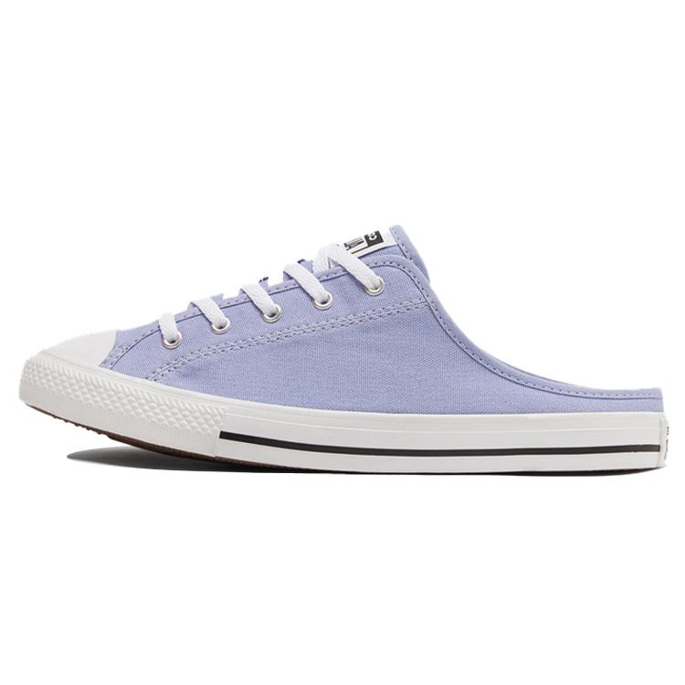 (WMNS) Converse Chuck Taylor All Star Dainty Mule 'Twilight Pulse' Women's 571186C