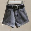 Grey Denim Shorts Women's Summer High Slim Wide Leg Pants