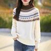 Women's Cashmere Sweater Qinghe Cashmere 30% Cashmere 70% Wool Autumn and Winter Cashmere Pullover Soft and Warm