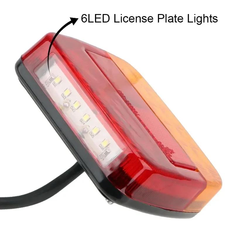 2pcs 20LED 12V Waterproof Durable Car Truck LED Rear Tail Light Warning Lights Lamp for Trailer Caravans