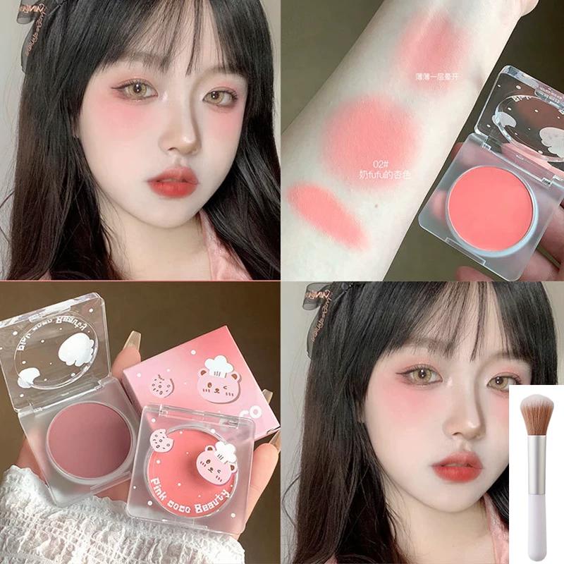 Low Saturation Monochrome Blusher Plate Gray Pink Shrink Expansion Color Super Hot Red Female Chin Purple Matte Nature Student