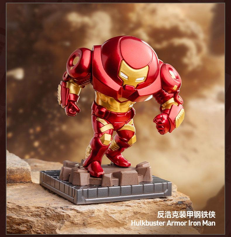 Infinity Saga Series | Iron Man Collectible PVC Figure Action Superhero Toy Desktop Decor Gift