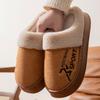 Cotton Slippers for Home Wear, Plus Velvet, Thickening, Stepping On Shit, Warm and Non-smelly Feet Slippers