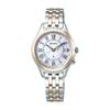 Watch LUKIA Solar Radio Diamond Case White Pearl Dial Sapphire Glass Platinum Diamond Shield SSVV056 Gold [Seiko Watch] Women's