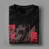 Harajuku T-Shirt Summer Metal Gear Solid Fashion T-Shirts  Cotton Tee Shirt for Men Y2K Casual Printed Short Sleeve Top Tees