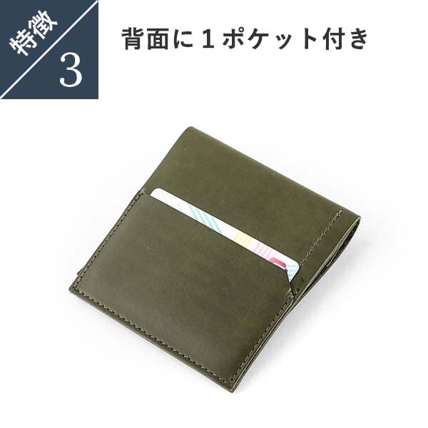 Wallet Bifold Wallet Leather Genuine Leather PIASTRA Bifold Wallet Sub Wallet Thin Red [MPIU] Men's
