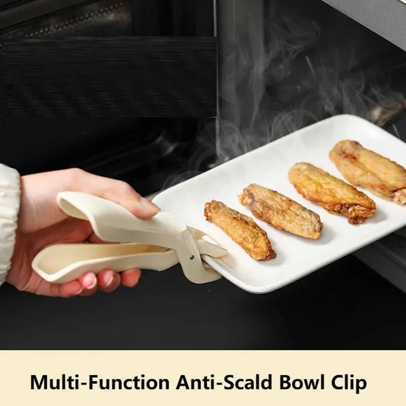 1 шт. Новые силиконовые многофункциональные антиожоговые зажимы для миски, термостойкие захватные щипцы с нескользящим покрытием для ручек посуды