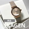 Б/у [Новые/FREJA] Часы SKAGEN SKW3005 с кожаным ремешком