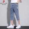 Pierre Cardin Men's Summer Thin Straight Loose 7-Point Denim Shorts