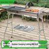 Большой складной угольный BBQ гриль-набор из нержавеющей стали для использования на открытом воздухе