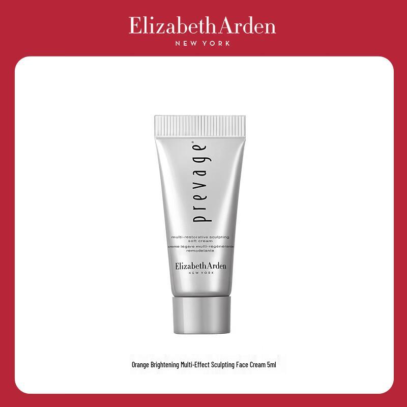 Elizabeth Arden Prevage Ежедневный антивозрастной крем для лица