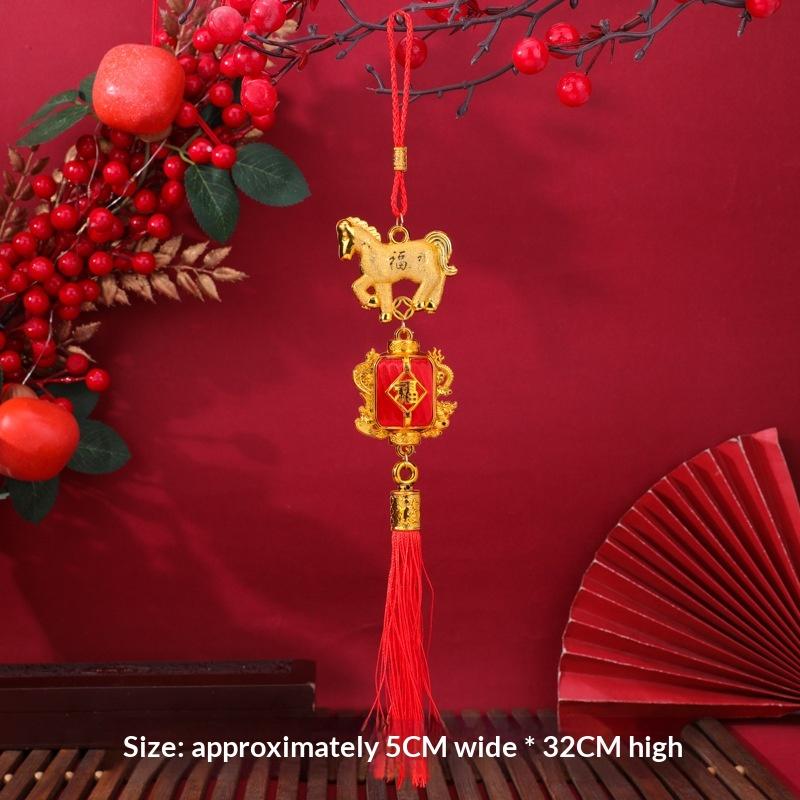 Festive Zodiac 2026 Year Of The Horse Lantern Pendant Chinese New Year Red Gold Lucky Decoration Car Pendant Accessories Gifts