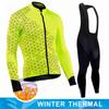 Winter Thermal Fleece Cycling Jersey Men's Mtb Clothing Man 2024 Blouse Uniform Bicycle Clothes Complete Tricuta Bib Maillot Set