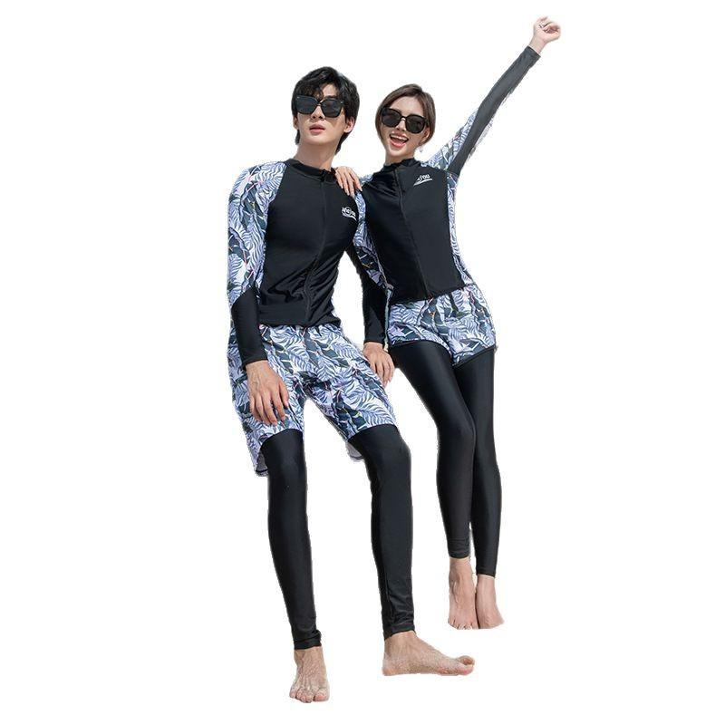 Unisex Long Sleeve Full Coverage Rash Guard Set Swimming Snorkeling Water Sports UV Protection