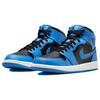 Кроссовки мужские Air Jordan 1 Mid University Blue Black Белый DQ8426-401