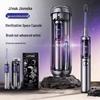 Электрическая зубная щетка Jimok Jinmei J6Pro с мягкой щетиной, полностью автоматическая и портативная, для мужчин и женщин