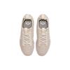 Nike Air VaporMax 2021 Flyknit Oatmeal Женские кроссовки Cream Phantom Metallic-Silver DC9454-101