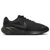 Nike Revolution 7 Extra Wide Black Off Noir Men Sneakers FB8501-001