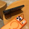 Чехол iPhone 17 Air с Color-Block, ощущением кожи, металлическим креплением для объектива и магнитной адсорбцией для Apple 16/15